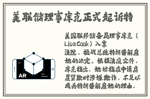 被一条蛇做到崩溃
